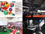 ジャパンモビリティショー2025最新情報ガイド！ お出かけ前に要チェック！