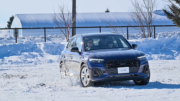 Audi Snow Park 2026 画像3