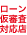 �����󲾿����б�Ź