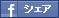 Facebook�������ܥ���