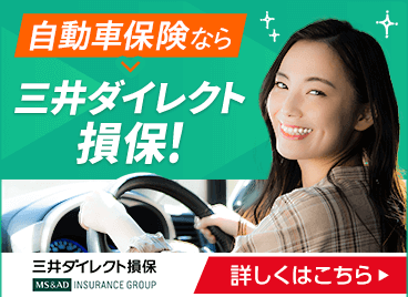 �O��_�C���N�g����