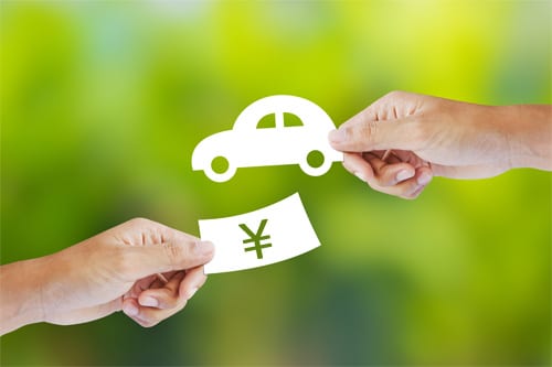 自動車税と自賠責保険料の返金が含まれているはずです