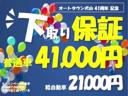 �������饹�ݡ���&nbsp;�����أġ��ץ������ƥ��֡����ףġ��������̥ǥ������륿���ܡ������������ָ���ǯ�ա����������ݾ��աˡ���ư�ѡ����󥰡ˡʥޥĥ����ͥ��ȥʥӡˡʥХå������ˡʥե륻���ˡʣãġ��ģ֣ġˡʾ��ͷڸ��֥졼���ˡʥ��롼������ȥ������
