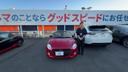 ���ڥ�&nbsp;�������ر�֡���®�ޥ˥奢�롡�����ܡ������ȥҡ��������ţԣá������������������ߡ��ץå��她�����ȡ������ȥ���������ư��Ǽ�ߥ顼���ǣԥ��ڥå�����ߥڥ��롡�ե������ס��ҳ��ޥե顼