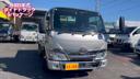 �����ʥȥ�å�&nbsp;�������ȥ󣱣���ʿ�ܥǥ������ǥѥå��������㾲�ꥢ�ץ����䡡���ǣĥǥ������륿���ܡ����ͷڸ��֥졼����������æ���󡡥ʥӣԣ֡��ţԣá��ɥ�쥳�դ��������쥹�����Լ�