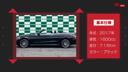�å��饹&nbsp;�ã��������֥ꥪ�쥹�ݡ��ġ����ڡ���ư�����ץ󡡽����ʥӡ��Хå�����顡�£����������衡�̣ţĥإåɥ饤�ȡ������������ס����ס����꡼�դ��ѥ�����ȡ������ȥҡ��������졼�󥭡��ץ������ȡ��ţԣá��ѥɥ륷�ե�