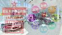 �쥸�����&nbsp;�١������졼�ɡ����ףġ���ǯ�ָ����աˡ��ʥӡ��ãġ��ģ֣ġ��¥���顦���ޡ��ȥ������쥶�������ȡ��ѥ�����ȡ��ѥ�ȥ�󥯡������ȥҡ������������ȥ����顼�����륳�󡦣��ƣӡ��ţԣá��ѥɥ륷�ե�