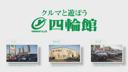 �أã���&nbsp;�ԣ������ףġ����󥹥���ץ�����ܳץ��㥳���륷���ȡ�����ե������ꥹ���륷�եȡ��ϡ��ޥ󥫡��ɥ󲻶�����������ӥ塼����顡�ѥ�ơ��륲���ȡ������ʥҡ����������󥵥��ʥӣԣ֡����åץ롿����ɥ����ɡ������������š��ѥѥ����ߥ顼�ɥ�쥳�����ߥ�������
