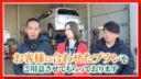 �ХͥåȥХ�&nbsp;���ϥ��롼�ա����֥륨���Хå�
