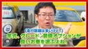 �å��饹������ƥ쥤��&nbsp;�ã������䡡���ޥ��å���������ƥ쥤�󡡣������ʡ����ѥΥ�ޥ���롼�ա����쥶�������ȡ��졼���������եƥ��ѥå����������ĥإåɥ��åץǥ����ץ쥤��̵�����åץ륫���ץ쥤����ư�ꥢ�����ȡ��վ��᡼�������ʥӣԣ֡������̥���顡�������ݾ��դ�