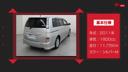 ��������&nbsp;�ץ饿�ʡ��֥��쥯����󡡣ӣĥʥӡ��Хå������ɥ�˥������ţԣá���¦�ѥ���饤�ɥɥ����ȣɣĥإåɥ饤��