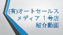 �쥬�����ġ���󥰥若��&nbsp;�������ǣԡ��̥ѥå��������ر�֡��ȣģĥʥӡ��Хå�����顡�ե륻�����£����������衡�գӣ¡��ģ֣ġ��ߥ塼���å������С���ž�ʽ����ʥѥ�����ȡ��ץå��她�����ȡ����ޡ��ȥ������ҥ�ǥ�����ȥ���ȥ����롡�����ɻ�����