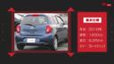 �ޡ���&nbsp;�ƣϣգҡ��֥��쥯����󡡣��ףġ��ƣͣ��ͥǥå����ָ��������ѡ��ȥ����ࣴ�ףġ����ޡ��ȥ����������ȥ������󡡽����ʥ����Хå�����ž�ʥ����Хå������£ӡ��ѥ������ɥ��������ɻ����֡��ѥ���ƥ���󥰡�������ǯ���������
