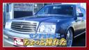 �������꡼&nbsp;�١������졼�ɡ������������֣��ϥ��֥�åɡ��ԣ������ᡡ�ӣ���������ӣ���塡�֥饤��ɥ��ݥåȥ�˥������ѡ����󥰥��ݡ��ȥ��顼�ȡ���ư���åȥޥ󡡿����ݾڽ񡡼谷������