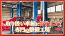 ������&nbsp;����������顡���ݡ��ĥ����ΣУˣǡ����ݥ����ʥ���С��ˡ����ȡ��ġ��ȥ�쥶������ƥꥢ�ʹ����١�����ˡ����ݡ��ĥ����ȡʣ���������ưĴ�������꡼�աˡ��ꥢ�����ȡ�������������������饷�å��ۥ�����