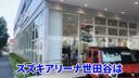 ���ǥ�&nbsp;�ǡ��Хå�����顡�����ȥ饤�ȡ����饤�ɥɥ����ץå��她�����ȡ������ȥҡ������������ȥ������󡡣ţԣá������ﳲ�ڸ������ƥࡡ������ɻߵ�ǽ�����Ͱ����ܥǥ��������ɻߥ����ƥࡡ���ף������졼�󥢥�����