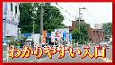 ������&nbsp;�١������졼�ɡ��ʥӣԣ֡����ܳץѥ�����ȡ��ر�֡��ţԣá��£����������衡��ξ������ա��ģ֣ĺ�������������ߡ��ץå��她�����ȡ����ޡ��ȥ������ǥ������㡼���إåɥ饤�ȡ������ݾڲ����оݼ�