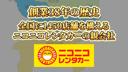 �Σ�&nbsp;�Σأ������衡�ɥѥå��������쥶�������ȡ����������ţԣá��Хå�����顡���ꥢ��󥹥��ʡ��������ץƥ��֥��롼������ȥ����롡�졼�󥢥����ȡ��ѥ�����ȡ������ﳲ�ڸ������ƥࡡ�ʥӡ��ԣ֡������ȥޥ��å��ϥ��ӡ��ࡡ�ࡼ��롼��