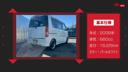 ���֥ꥤ�若��&nbsp;�Уڥ����ܡ�ξ¦���饤�ɡ���¦��ư�������쥹����ȥ꡼����ư��Ǽ�ߥ顼�����ԡ������ɻߥ����ƥࡡ���£ӡ��ãġ��ͣġ�����ߥۥ����롡���Ͱ����ܥǥ����������󡡥ѥ���ƥ���󥰡��ѥ������ɥ�����ž�ʥ����Хå�