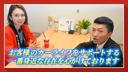 ���ƥåץ若�󥹥ѡ���&nbsp;���ѡ�����ǧ����ż֡�ξ¦�ѥ���饤�ɥɥ����ҳ��ʥӡ��ţԣá��Хå�����顡���롼������ȥ����롡����ӥ饤�����������ɥ�󥰥��ȥåס����£ӡ��ե륻�����ãġ��ģ֣ĺ������ͣӡ��գӣ���³���£�����������