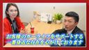 ���ƥåץ若�󥹥ѡ���&nbsp;�ڡ�ǧ����ż֡��ꥢ�ʥ�˥�����ξ¦�ѥ���饤�ɥɥ������롼������ȥ����롡�����ʥӡ��Хå�����顡�ţԣá������ɥ�󥰥��ȥåס��ե����ޥåȡ��ե륻�����ãġ��ģ֣ġ��ͣӡ��գӣ���³���ȣģͣ���³��