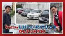 �쥬�����£�&nbsp;�������ҥ��ڥå��¡�������͡���®�ͣԡ���֥��ȥ졼�ȡ�ƣ��ޥե顼���ӣԣɥ��ץ�󥰡��ţΣˣţɥۥ����롡�ӣԣɥ���С����ޥå���ȥå��奪���ǥ��������饾�󥰥�롡�쥬��������Ź�����֡��⳰���ž夲�ѡ��첡����ξ