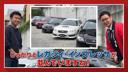 �쥬�����£�&nbsp;�������ҥ��ڥå��¡���®�ͣԡ���ֳ��ܡ��ԣңգӣԥޥե顼���̣��ңǣգӼֹ�Ĵ���ȣˣӥ����Сݡ��ӣԣɥ���Сݡ���ʿ�и����������󥸥󡡣��������ϡ������ߥ󥰥������󡡥ޥå���ȥå��塡�⳰���ž夲�ѡ����طϣϣˡ�