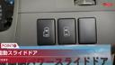 ��������&nbsp;�ǡ��������󥪡��ʡ���ξ¦�ѥ���饤�ɥɥ������ޡ��ȥ������ץå��奨�󥸥󥹥����ȡ������ʥӡ��ϥǥ����£����������衡�Хå�����顡�ţԣá��ȣɣĥإåɥ饤�ȡ������ȥ饤�ȡ������ߥ󥰥�������