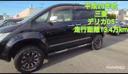 �ǥꥫ�ġ���&nbsp;�����ˡ������Хե��󡡥ܥǥ���եȥ��åס��ޥե顼���å������ҳ�����ߡ����ԥ����䡡�ҥå����С���ξ¦�ѥ���饤�ɥɥ����ʥӡ��ϥǥ����Хå�����顡���ʥե�åץ������˥��������ڥ�����