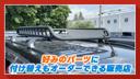 �ǥꥫ�ġ���&nbsp;�ǡ��ѥ�ѥå����������������꡼���������������ࡿ���ʣԣϣ٣ϥ����䡿���ʼҳ�����ߡ����ʥ���ꥢ����å������ʼҳ����ƥ���󥰡���եȥ��åס����ʥޡ����������ʥ����С��ե��������ǧ��֡����ʥХåƥ꡼���ݾڣ�ǯ