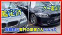 �����꡼��&nbsp;�������饫�֥ꥪ�졡��ư�ϣС������ǥ롡��®�ģãԡ��١�����ס��ѥ�����ȡ������ȥҡ������������ȥ��꡼�������ȣģĥʥӡ��ȣ������ˣ�������륳�󡡣ţԣá����好�ʡ����ѥɥ륷�եȡ����⡦��Ͽ���դ�