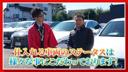 �ǣ� ��&nbsp;�١������졼�ɡ���󥪡��ʡ����ޡ�����ӥ󥽥󡡥��ꥢ��󥹥��ʡ����ѥ�ȥ�󥯡�����󥸥����ѡ����֥饤��ɥ��ݥåȥ�˥������ȥॹ�����ܥ����������ѡ��ġ����ߥ��˥���ܳץϥ��Хå����ݡ��ĥ����ȡ��ԣ֣�
