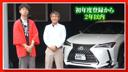 �̣£�&nbsp;��꥾�����ңҡ����ԣ������ˣ��������ϻ��͡��᡼�����ɥ饤�֥쥳���������ѥΥ�ߥå��ӥ塼��˥������̣ţĥإåɥ饤�ȣ��ȣӡ������ȥҡ����������ƥ���󥰥ҡ��������ѥɥ륷�եȡ������������ȥ����롡��åɥ����ѡ�
