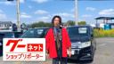 ����������&nbsp;�������ǣԡ��������롼�ա���ư�ϡ��ե쥶�������ȡ��£�������������³���Хå�����顦���롼������ȥ����롦���ޡ��ȥ������ȣɣĥإåɥ饤�ȡ������������������ߡ������󥫡��ߥ顼���ɥ��Х�����