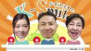 �若��ҥ��ƥ��󥰥졼&nbsp;�ء��ʥӥƥ�ӡ��£ԥ����ǥ����������ɻߡ��ųʥߥ顼���ɥ��ȥåס����ޡ��ȥ����ץå��她�����ȡ���󥻥��ԣ֡����£��ա���ž�ʥ����Хå����ѥ凉�ơ����գԣϥ������󡡣Уס��ߥ塼���å��ץ쥤�䡼��³��
