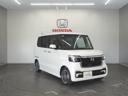 �Ρݣ£ϣإ�������&nbsp;�����ܡ����£�ǯ�����ָ����£�ǯ������ԣ����������ˣ��������סʥ������ॿ���ܡˡ��ܥǥ����顼�ʥץ���ʥۥ磻�ȥѡ���˽����ǣ������󣹥�����ʥӡʣ̣أաݣ������Σ£��