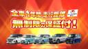 �ࡼ�������Х�&nbsp;�ǥᥤ�����åף֣ӡ��ӣ������ԣ����������������ʥӡ��ɥ�쥳����ǯ�ݾڡ����Ե�Υ̵���¡����ԣ������������������ե륻���ʥӡ��֥롼�ȥ������������ϥ���顡�ɥ�쥳�������ɥ����Хå��������ȥ饤�ȡ��̣ţĥإåɥ饤�ȡ������ȥҡ�������ξ¦��ư���饤�ɥɥ�