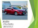 ���ƥ󥶥�����&nbsp;�����ӥץ������ƥ��֡������եƥ����롼���ѥå��������ʥӣԣ֡��Хå�����顦�ţԣá��إåɥ��åץǥ����ץ쥤���ģ֣ĥץ졼�䡼���졼�������륳�󡦥֥饤��ɥ��ݥåȥ�˥���󥰡��졼�󥭡��ץ������ȡ���ȯ����������