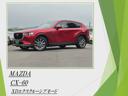 �ãءݣ���&nbsp;�أġ����������롼���֥⡼�ɡ��ɥ饤�С��ѡ����ʥ饤��������󥷥��ƥ�С��ѥΥ�ޥ���롼�ա��£ϣӣť�����ɡ����ס��ʥӣԣ֡���������ӥ塼���ţԣá��ϥ󥺥ե꡼�ѥ��եȥ����ȡ����奷���ȥҡ��������������ȥ٥���졼�����