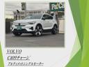 �ã�������㡼��&nbsp;����㡼��������ƥ���åȥ��󥰥�⡼�������ǣ�����ʥӡ��ϡ��ޥ󥫡��ɥ󡦽�������ɥ�쥳�����饹�롼�ա��ţԣá��磻��쥹���㡼���㡼�������ȥҡ����������ƥ���󥰥ҡ��������ѥ�����ȡ��եåȥȥ�󥯥����ץʡ������ť����֥���°