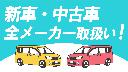 �ߥ饳����&nbsp;�������ץ饹�إ��ڥ���륳���ǡ��ָ������ա��롼�ե졼���ա����̻��ͥ����ȡ���ư��Ǽ�ߥ顼���ãĥ����ǥ������£����������衡���ޡ��ȥ������ե������ס����������ɥ롡�٥�������ȡ����Ͱ����ܥǥ����������ƥ����顼�ࡡ����Ѽ�