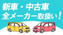 �ߥ饳����&nbsp;�������ץ饹�ء��ָ������ա��ӣĥʥӡʣãġ��ģ֣ġˡ��ե륻���ԣ֡��£����������衡�롼�ե졼�롡��ư��Ǽ�ߥ顼�����ޡ��ȥ������������󡡥����Хå����ر�֡����Ͱ����ܥǥ��������ɻߥ����ƥࡡ���£ӡ�����Ѽ�