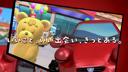 ����������&nbsp;��������ݣӥ��ɥХ�ơ����饤�󡡣��ףġ��ե�ե�åȡ����ޡ��ȥ��������󥷡��ȡ������ȥ��롼������󥪡��ʡ���������ɻߡ������ɻߥ����ƥࡡ���Ͱ����ܥǥ��������á��ѥ������
