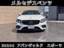 �ť��饹&nbsp;�ţ������䡡���Х󥮥��ɡ����ݡ��ġ��쥶�����������롼���֣Уˣǡ��ѥΥ�ߥå����饤�ǥ��󥰥롼�ա��ʥåѳס���������������ȣģĥʥӣԣ֡��ѥΥ�ߥå��ӥ塼���£����������򡡥إåɥ��åץǥ����ץ쥤�������ȥҡ�����������ɥ�쥳
