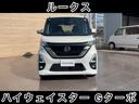 �롼����&nbsp;�ϥ����������������ǥ����ܡ������åĥ��ꥢ��������ʥӣԣ֡����饦��ɥӥ塼��˥�����ξ¦�ϥ󥺥ե꡼�ѥ���饤�ɥɥ����̣ţĥإåɥ饤�ȡ������ȥҡ��������ץ饺�ޥ��饹�����եꥢ������󥰥ե�������ɥ�쥳