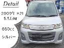 ���ڥ若�󥫥����ॹ������&nbsp;�أԡ����ޡ��ȥ���