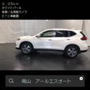 �������ȥ쥤��&nbsp;�����أ顡�ر�֡�����������ץ��󥷡��ȡ������ԣ֥ʥӡ����饦��ɥӥ塼����顡���ޡ������󥷡��֥졼�������ޡ��ȥ������ţԣüֺܴ���ꥢ��󥹥��ʡ����ե륻�����ģ֣ġ��£�������������³����ư�ꥢ������