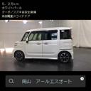 ���ڡ�������������&nbsp;�ϥ��֥�åɣأӥ����ܡ��ر�֡�ξ¦��ư���饤�ɥɥ��������ԣ֥ʥӡ������̥�˥����������ܡ����ͷڸ��֥졼�������륳�󡡥��ꥢ��󥹥��ʡ������ϡ��ե쥶�������ޡ��ȥ������ե륻�����ãġ��ģ֣ġ��£�������������³���ȣգ�