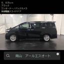 ������ե�����&nbsp;�������ڡ���󥪡��ʡ��֡�ξ¦��ư���饤�ɥɥ������;�ꡡ��������ԣ֥ʥӡ��Хå�����顡����ѥ��󣱣������ʥ�˥��������󥷡��ȡ������������ס��ţԣá������������롼���ãġ��ģ֣ĺ������£Բ��ڡ��ե�ե�å�