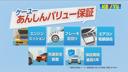 ����ˡ�&nbsp;�أáڶر졿���ףġۡڥǥ奢�륻�󥵡��֥졼�����ݡ��ȡۡ��ڥ��ԥ��ե���ȥ���롿���ԥ������եå��ۡڣ����������ǥ����ץ쥤�����ǥ������£̣գţԣϣϣԣȥ����ǥ������գӣ¡ۡڥǥ�����ߥ顼���ɥ�쥳�ۡھ��ͷڸ���������æ���ɽ����륳��ۡڣţԣá�